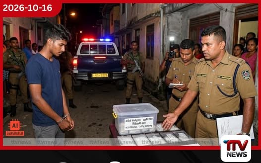 අයිස් ග්රෑම් 200ක් එක්ක කැලණි නදී පාරේදී 18 හැවිරිදි මත්ලෝලී තරුණයා පොලිස් දැලේ!