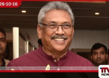 තමන්ට පනවා ඇති විදේශ ගමන් තහනම තාවකාලිකව ඉවත් කරන්නැයි ගෝඨාභය රාජපක්ෂ අධිකරණයෙන් ඉල්ලයි