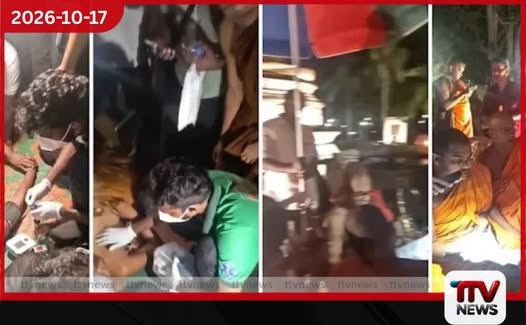 භික්ෂූ සත්යග්රහයට පහර දීමක්..?