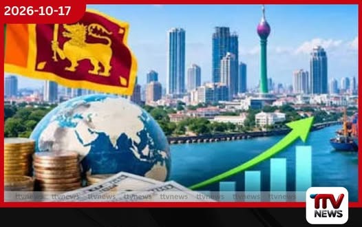 ඉදිරි මාස තුනේ ලංකාවේ ව්යාපාරවලට සුබදායක වෙනසක්!