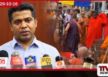 තනි පුද්ගලයෙක් වෙනුවෙන් රටේ නීතිය නමන්න රජය සූදානම් නැහැ