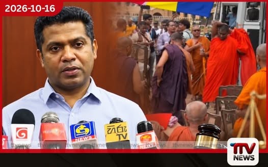 තනි පුද්ගලයෙක් වෙනුවෙන් රටේ නීතිය නමන්න රජය සූදානම් නැහැ