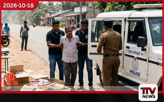 තංගල්ලේදී තීරුබදු රහිත දුම්වැටි දහස් ගණනක් සමඟ රත්නපුර පුද්ගලයෙකු අත්අඩංගුවට!