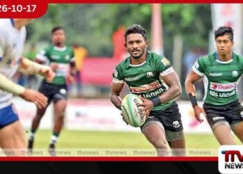 ලංකාවේ යක්ක පුත්තු ඩුබායි රග්බි කණ්ඩායම දණින් වට්ටයි!
