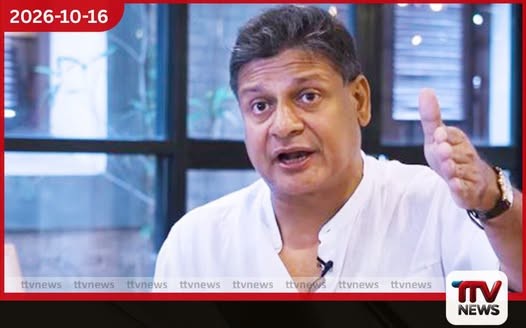 පෙර ජනාධිපතිවරයාගේ පරිපාලන දෝෂ නිවැරදි කර ඥානසාර හිමිට නිසි පරිදි ජනාධිපති සමාව දෙන්න