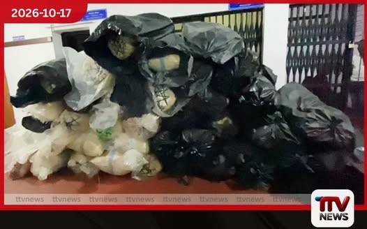 ගංජා කිලෝ 754ක් සමඟ 57 හැවිරිදි සැකකරුවෙකු අත්අඩංගුවට