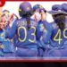 ලංකාවේ සිංහධේනුවෝ බංගලාදේශය පොලේ ගසා ශූරතාව දිනා ගනී
