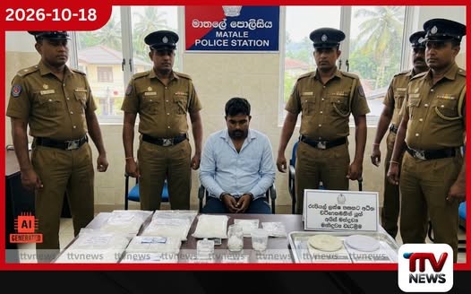 රුපියල් ලක්ෂ 5කට වැඩි අයිස් සමඟ පුද්ගලයෙක් වැල්ලම්පිටියේදී අත්අඩංගුවට