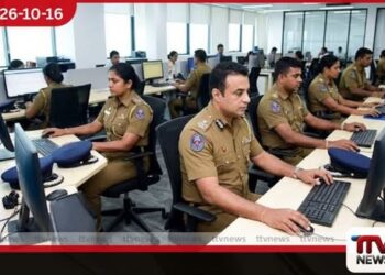 දත්ත පද්ධතියේ බිඳවැටීමක් සිදුවූ පොලිස් නිෂ්කාශන අයදුම්පත් යොමු කිරීමේ මාර්ගගත ක්රමවේදය යළි යථා තත්ත්වයට