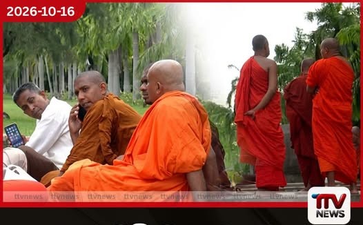 ඥානසාර හිමි නිදහස් කරන තෙක් සටන අතහරින්නේ නෑ