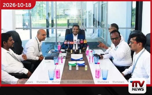 ඖෂධ ආනයනය මත යැපීම අවම කර දේශීය ඖෂධ නිෂ්පාදනය සහ අපනයනය ශක්තිමත් කිරීමට නව ඉලක්කයක්…