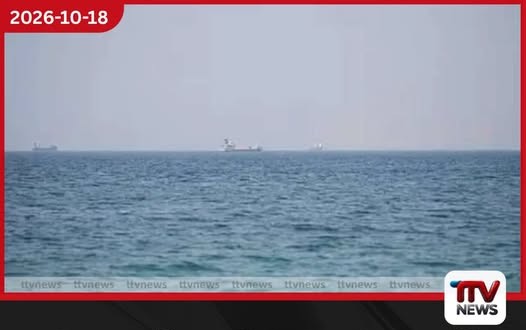 අවංක නම් හෝර්මුස් සමුද්ර සන්ධිය දින 7කින් විවෘත කළ හැකියි!