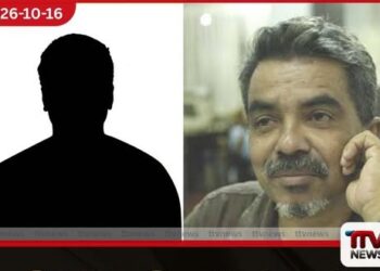 ප්රගීත් එක්නැලිගොඩ තමන් සමඟ සහෝදරයෙකු ලෙස ඇසුරු කළ බව හිටපු එල්ටීටීඊ සාමාජික මුරලි අධිකරණයේදී හෙළි කරයි