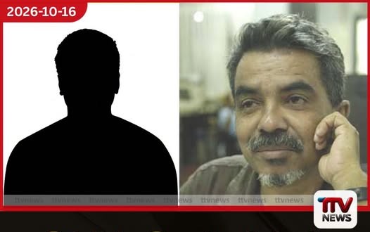 ප්රගීත් එක්නැලිගොඩ තමන් සමඟ සහෝදරයෙකු ලෙස ඇසුරු කළ බව හිටපු එල්ටීටීඊ සාමාජික මුරලි අධිකරණයේදී හෙළි කරයි