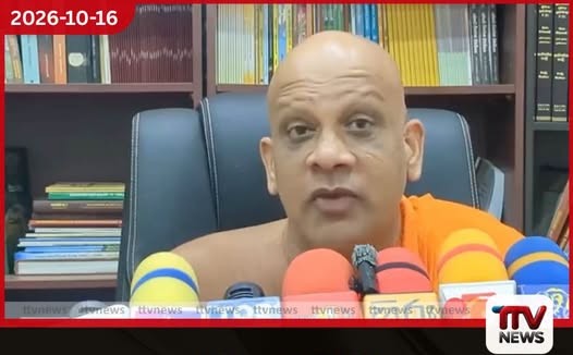 ඊයේ මම ජනාධිපති කාර්යාලය ළඟට ගියා නම් මාව අත්අඩංගුවට ගන්නවා