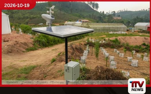 ඉදිරියට රැකියා අහිමි වෙයිද?