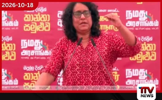ලබන වසරේදී 2 සහ 6 ශ්රේණි සඳහා නව විෂයමාලා හඳුන්වා දීමට පියවර ගන්නවා