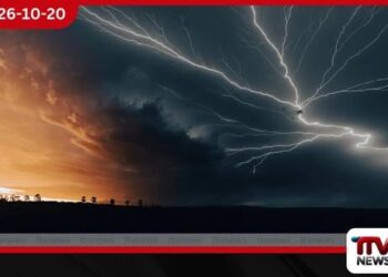 ඔයා ඉන්න තැනට හෙණ ගහන්න පුළුවන්!