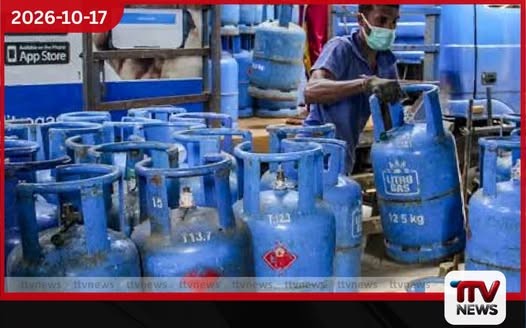 ලිට්රෝ ගැටුම අඟහරුවාදා වන විට සම්පූර්ණයෙන් විසඳනවා