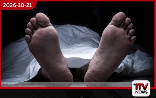 ගෙවත්තට පැමිණි ගවයෙකු පන්නා දැමීමට උත්සාහ කළ අවස්ථාවක ගවයා ඇනීමෙන් 65 හැවිරිදි පියෙකු ජීවිතක්ෂයට…
