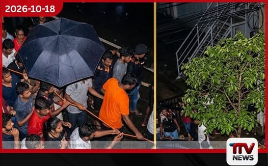ඉන්දියාවේ කොල්කටා හි පූජා උත්සවයක් අතරතුර ඇති වූ දැවැන්ත තෙරපීමකින් පුද්ගලයින් 17 දෙනෙකු මරුට