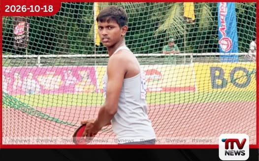 සමස්ත ලංකා පාසල් ක්රීඩා උළෙලේදී රුමේෂ් තරංගගේ වසර 9ක කවපෙත්ත වාර්තාව චන්දුල් ද සොයිසා බිඳ දමයි!