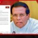 ඥානසාර හිමි හිරේ ගියේ මගේ නිලධාරීන්ගේ වරදින්..
