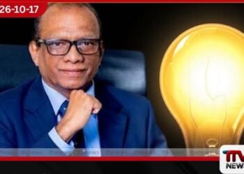 විදුලි සම්ප්රේෂණ පද්ධතිය 100%ක් සහ බෙදාහැරීමේ පද්ධතිය 80ක් යථා තත්ත්වයට
