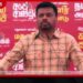 අධිකරණයෙන් ලබාදෙන තීරණවලට යටත් වෙනවා කවුරුවත් අපෙන් තීරණ බලාපොරොත්තු වෙන්න එපා