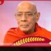 සසුනඹරට අමිල මෙහෙයක් ඉටුකළ ගැටඹේ අනුනාහිමියන් දැයෙන් සමුගනිති