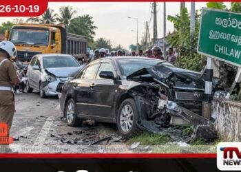 හලාවතදී බීමත් රියැදුරෙකු කළ බිහිසුණු අනතුරකින් මවක් සහ දරුවෙක් රෝහලට