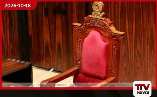 කතානායකට එරෙහි විශ්වාසභංග විවාදය අයවැයෙන් පසුවට?
