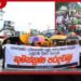 නීතිය සැමට එකසේ ක්‍රියාත්මක කරනු!