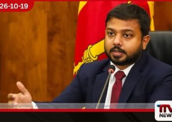 නියෝජ්‍ය අමාත්‍ය අරුන් හේමචන්ද්‍ර ඔක්තෝබර් 20 සිට රුමේනියාවේ නිල සංචාරයක