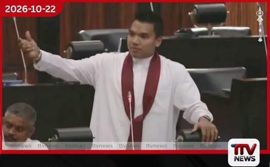 බන්ධනාගාරය අපායක් වගේ… විස්සක් දාන කාමරේ තුන්සීයක් ඉන්නවා, වැසිකිළි නෑ… නාමල් හිරේ දුක කියයි..