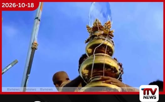 මිහින්තලා මහ සෑයේ නව කොත් වහන්සේ සහ චූඩා මාණික්යය අද නිරාවරණය කෙරේ
