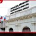 තායිලන්ත නියෝජ්ය අගමැතිනියගේ සංචාරය සම්බන්ධයෙන් එජාපය කළ චෝදනාවට විදේශ අමාත්යාංශයෙන් පිළිතුරු