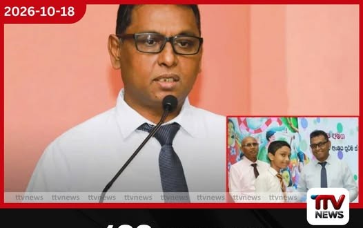 රටට ගැළපෙන විධිමත් මනෝවිද්යාත්මක උපදේශන සේවාවක් අවශ්යයි