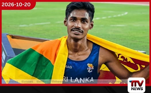 නයෝගා පිටිය හොල්ලමින් ලංකාවේ මොහොමඩ් ලෝකඩ පදක්කමක් දිනාගනී!