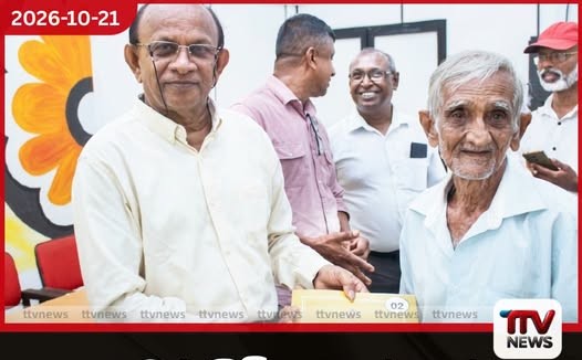 කඹුරුපිටිය ප්රදේශයේ පදිංචිකරුවන් 46 දෙනෙකුට හිමිකම ඉඩම් ඔප්පු ප්රදානය කෙරේ