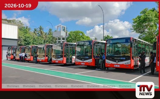 අතුරුගිරියේ මෙට්රෝ බස් ඉඩම් නඩුව නොවැම්බර් 2ට ආයෙත් කල් යයි!