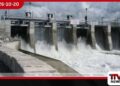 අවධානයෙන් සිටින්න අඹේවෙල ජලාශයේ වාන් දොරටු දෙකම විවෘත කරයි