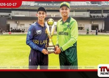 පාකිස්තානයට එරෙහිව ශ්‍රී ලංකා U17 කණ්ඩායමට  විශිෂ්ට ජයක්!