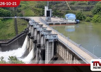 ඉහළ කොත්මලේ ජලාශයේ වාන් දොරටු දෙකක් විවෘත කෙරේ