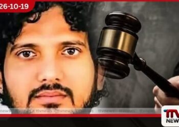 ශිරාන් බාසික් මත් ජාවාරමට අමතරව අවි ජාවාරම්වලත් නිරතවී ඇතැයි අධිකරණයට දන්වයි