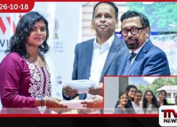 ජනාධිපති අරමුදලින් සරසවි සිසුන්ට නොමිලේ ඇස් කණ්නාඩි