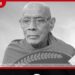 කැප්පෙටියාගොඩ සිරිවිමල නාහිමියන්ගේ ආදාහන පූජෝත්සවය 21 වැනිදා