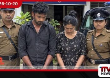 රට රැකියා දෙනවා කියා බොරු කියපු අඹුසැමි යුවළ වැලිමඩදි පොලිසියට අතේ මාට්ටු