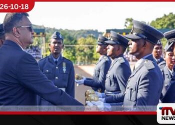 ගුවන් හමුදා නව නිලධාරීන් 43ක් අධිකාරියට