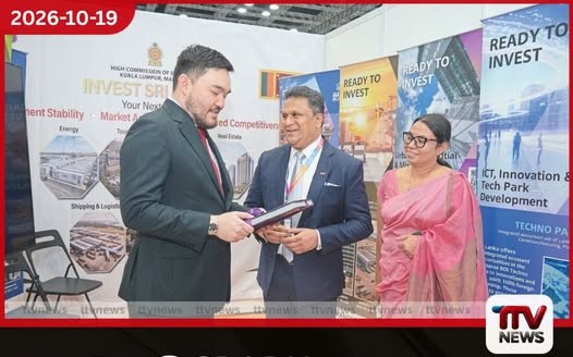 මැලේසියාවේ SPARK 2026 ප්රදර්ශනයේදී ශ්රී ලංකාවේ Ready-To-Invest ව්යාපෘති මාලාවක් සාර්ථකව ප්රදර්ශනය කරයි